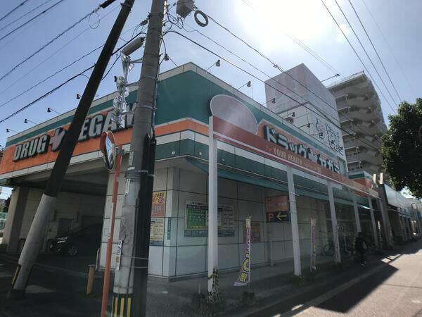 アットホーム 福岡市城南区 茶山４丁目 金山駅 2階建 ４ｌｄｋ 福岡市城南区の中古一戸建て 提供元 三井のリハウス六本松センター 三井不動産リアルティ九州 株 一軒家 家の購入