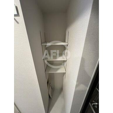 エスリードレジデンス梅田グランマークス　シューズラック