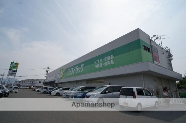 アットホーム 元町３丁目戸建 提供元 アパマンショップ王寺店 株式会社 丸和不動産 北葛城郡王寺町の賃貸一戸建て