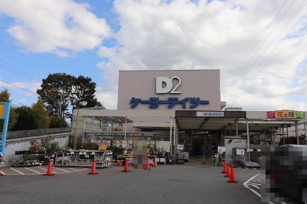 東京都 府中市 新町１丁目 国分寺駅 の売りビル 一括マンション その他 賃貸 不動産情報はアットホーム