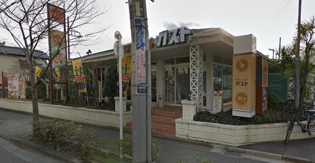 アットホーム エミネンスハイム 106 2dk 提供元 株 タウンハウジング 大泉学園店 練馬区の賃貸アパート アットホーム エミネンスハイム 106 2dk 提供元 株 タウンハウジング 大泉学園店 練馬区の賃貸アパート