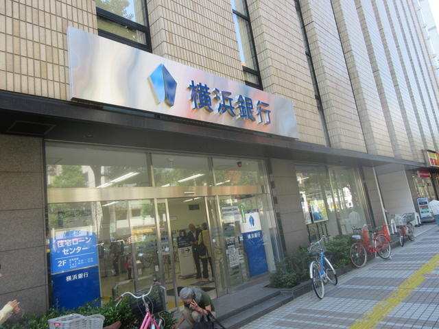 横浜 銀行 川崎 支店
