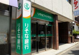 東京都 新宿区 新宿２丁目 新宿御苑前駅 の貸し店舗 賃貸 不動産情報はアットホーム