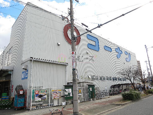 アットホーム 仮称 都島本通５丁目マンション 4階 提供元 住むーズ 四ツ橋堀江店 株 谷山企画 大阪市都島 区の賃貸マンション