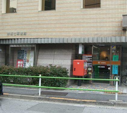 アットホーム 港区 赤坂8丁目 青山一丁目駅 3階 1k 提供元 リブマックス秋葉原店 株 リブ マックス 港区の賃貸マンション アットホーム 港区 赤坂8丁目 青山一丁目駅 3階 1k 提供元 リブマックス秋葉原店 株 リブ マックス 港区の賃貸マンション