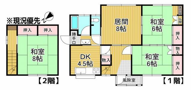 二海郡八雲町 野田生(野田生駅) 2階建 3LDK 2
