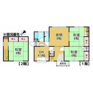 detached 二海郡八雲町野田生