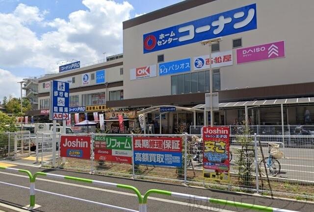 アットホーム パークキューブ西ヶ原ステージ ３１２ ２ｌｄｋ 提供元 有 板橋ハウジング 板橋駅東口店 北区の賃貸マンション