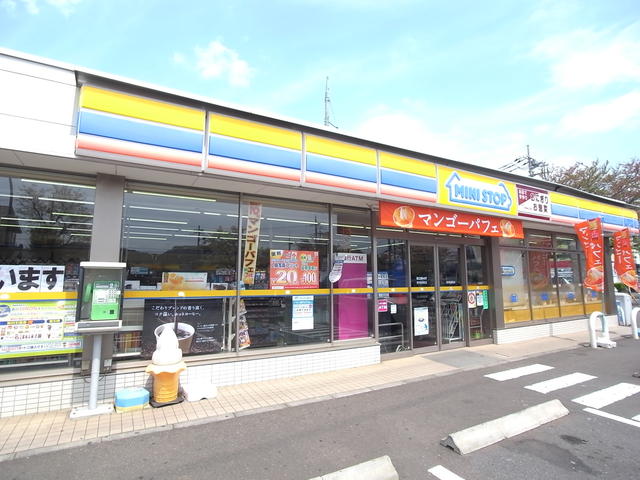 アットホーム 府中市 西府町3丁目 西府駅 1階 1k 提供元 株 ウィンズ 分倍河原店 府中市の賃貸マンション アットホーム 府中市 西府町3丁目 西府駅 1階 1k 提供元 株 ウィンズ 分倍河原店 府中市の賃貸マンション