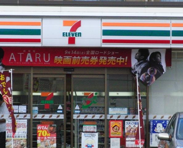 アットホーム ライオンズマンション相模大野第5 101 2ldk 提供元 有 丸信商事 相模原市南区の賃貸マンション アットホーム ライオンズマンション相模大野第5 101 2ldk 提供元 有 丸信商事 相模原市南区の賃貸マンション
