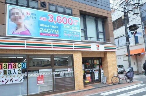 アットホーム 板橋区 双葉町 中板橋駅 1階 ワンルーム 提供元 株 くみん不動産 大山駅前店 板橋区の賃貸アパート アットホーム 板橋区 双葉町 中板橋駅 1階 ワンルーム 提供元 株 くみん不動産 大山駅前店 板橋区の賃貸アパート