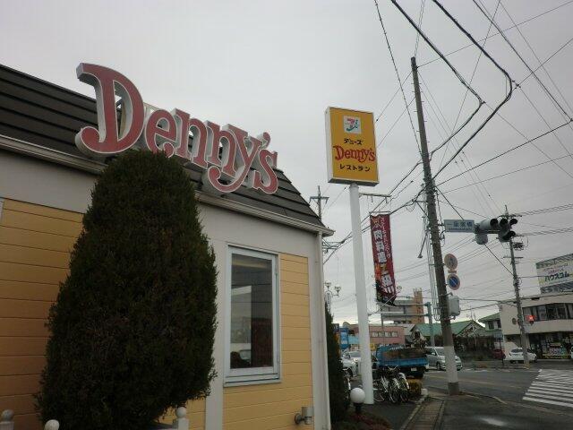 アットホーム グランパル有玉 １０１ ２ｄｋ 提供元 ｒｏｏｍ ｓ 賃貸 浜松高台店 株 ライフデザインクリエイターズ 浜松市東区の賃貸アパート 1021760843