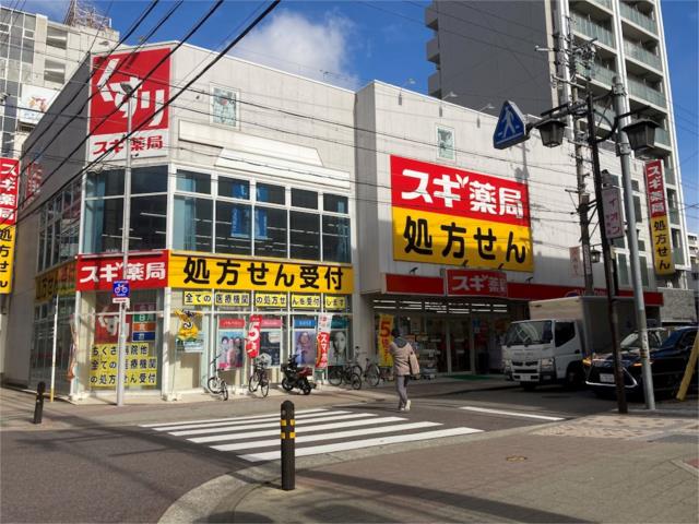 アットホーム ガストハウス今池 ３０５ １ｋ 提供元 セイワ産業 株 名古屋市千種区の賃貸マンション