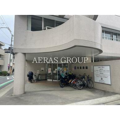 目黒病院 距離:775m