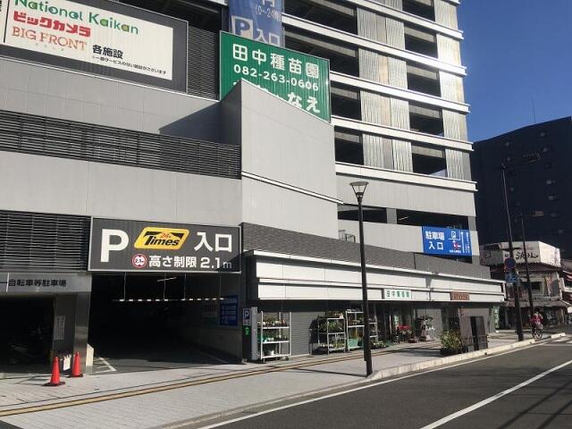 広島県 広島市南区 松原町 広島駅 の貸し店舗 賃貸 不動産情報はアットホーム