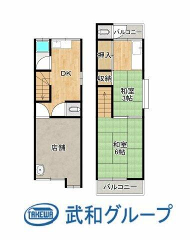 Tanaka 2 (Asashiobashi Station) 6 million yen &mdash; photo 7