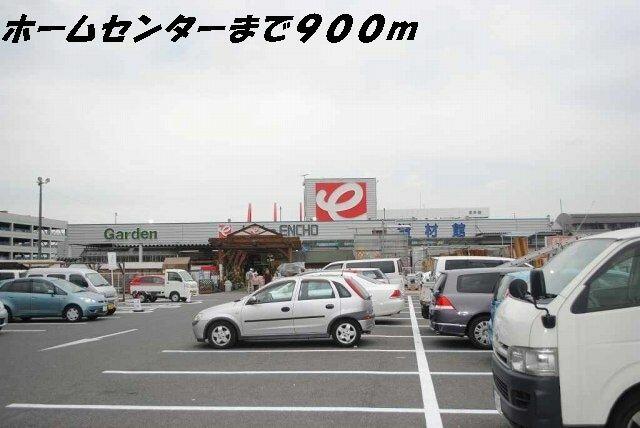 アットホーム 海部郡蟹江町 桜2丁目 蟹江駅 103 2ldk 提供元 ハウスコム 株 高畑店 海部郡蟹江 町の賃貸アパート アットホーム 海部郡蟹江町 桜2丁目 蟹江駅 103 2ldk 提供元 ハウスコム 株 高畑店 海部郡蟹江 町の賃貸アパート