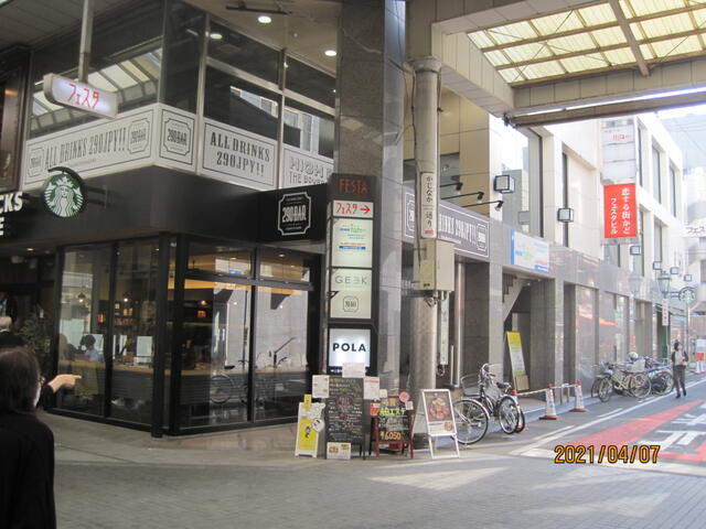 香川県 高松市 丸亀町 駅 の貸し店舗 賃貸 不動産情報はアットホーム 香川県 高松市 丸亀町 駅 の貸し店舗 賃貸 不動産情報はアットホーム