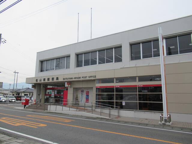 アットホーム 松山市 森松町 住宅用地 松山市の土地 売地 宅地 分譲地など土地の購入情報 アットホーム 松山市 森松町 住宅用地 松山市の土地 売地 宅地 分譲地など土地の購入情報