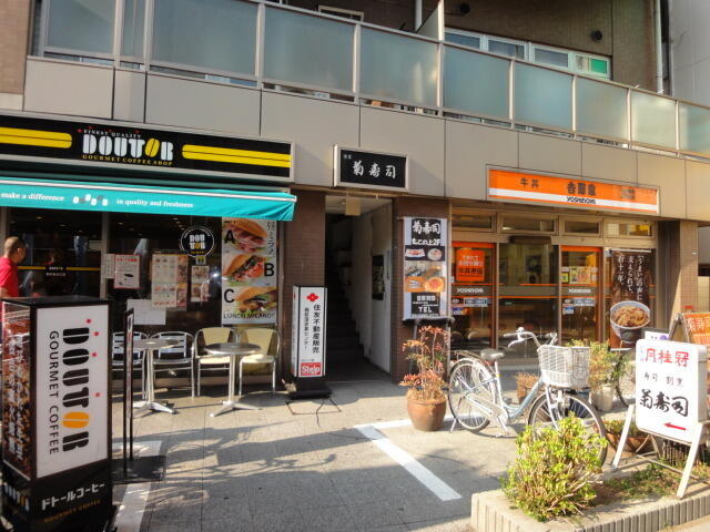 アットホーム 杉並区 西荻北3丁目 西荻窪駅 0102 1ldk 提供元 株 ニチワ 永福町営業所 杉並区の賃貸マンション アットホーム 杉並区 西荻北3丁目 西荻窪駅 0102 1ldk 提供元 株 ニチワ 永福町営業所 杉並区の賃貸マンション