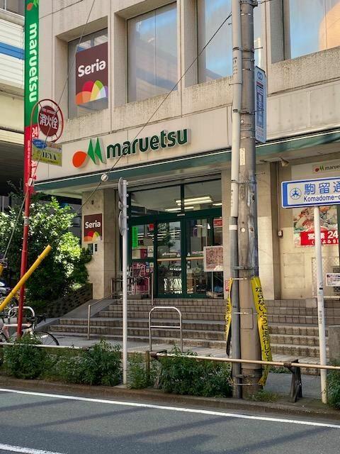 アットホーム 世田谷区 上馬１丁目 三軒茶屋駅 住宅用地 世田谷区の土地 売地 宅地 分譲地など土地の購入情報
