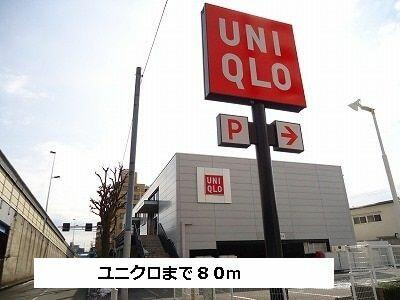 アットホーム 大田区 田園調布本町 雪が谷大塚駅 6階 １ｋ 提供元 ハウスコム 株 大岡山店 大田区の賃貸マンション