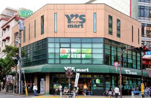 アットホーム 江戸川区 西葛西6丁目 西葛西駅 601 3dk 提供元 株 タウンハウジング 本八幡店 江戸川区の賃貸マンション アットホーム 江戸川区 西葛西6丁目 西葛西駅 601 3dk 提供元 株 タウンハウジング 本八幡店 江戸川区の賃貸マンション