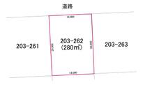 アットホーム】石狩郡当別町の土地探し｜売地・宅地・分譲地など土地の