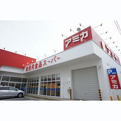 アミカ中村井深店 距離:432m