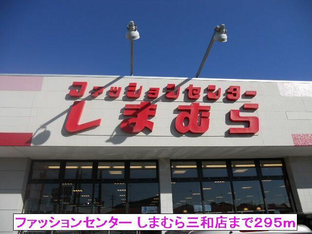 アットホーム 古河市 諸川 古河駅 ０１０３０ ３ｄｋ 提供元 ハウスコム 株 小山店 古河市の賃貸アパート
