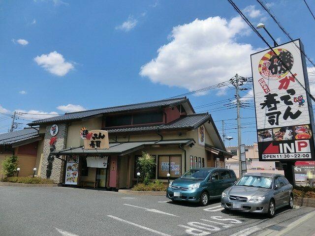 アットホーム 越谷市 新越谷1丁目 新越谷駅 2階 1k 提供元 ハウスコム 株 草加店 越谷市の賃貸マンション アットホーム 越谷市 新越谷1丁目 新越谷駅 2階 1k 提供元 ハウスコム 株 草加店 越谷市の賃貸マンション