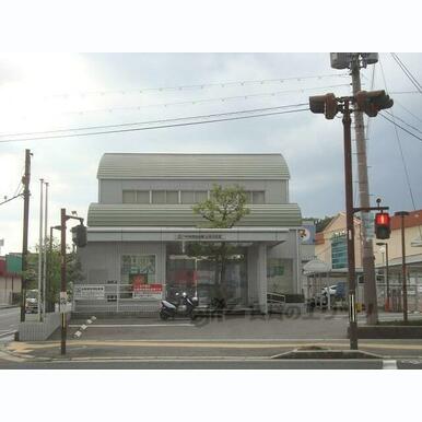 京都中央信用金庫 山田川支店 距離:4,000m