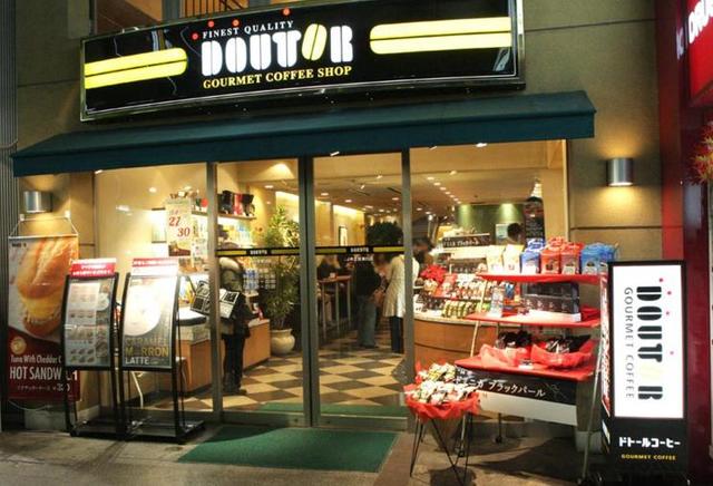 アットホーム モデルナ月見館 2階 提供元 株 タウンハウジング 上石神井店 中野区の賃貸アパート
