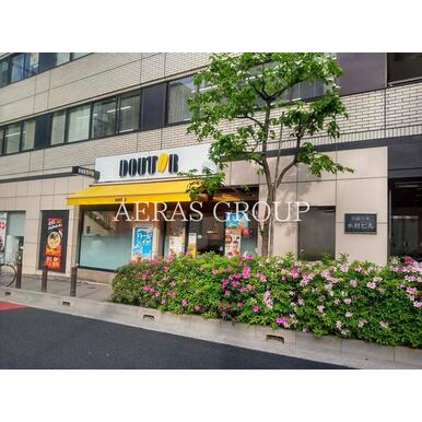 ドトールコーヒーショップ　御茶ノ水北店 距離：317m