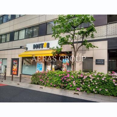 ドトールコーヒーショップ 御茶ノ水北店 距離:317m