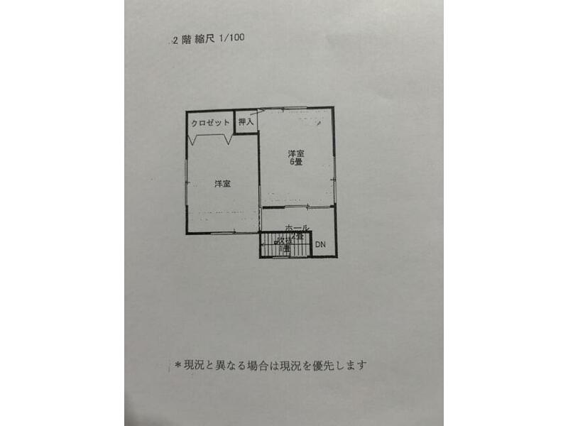 Hashimoto, Yamamoto-cho, Tokushima City (Bunka no Mori Station) 2-story 3LDK