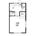 ひかり荘 12号 １Kの間取り図