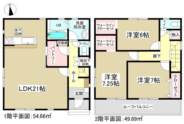 アットホーム 名古屋市中川区 下之一色町字宮分 伏屋駅 2階建 ３ｌｄｋ 名古屋市中川区の新築一戸建て 提供元 株 アイデムホーム 中川店 一軒家 家の購入