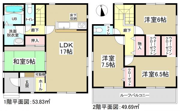 アットホーム 名古屋市中川区 下之一色町字宮分 伏屋駅 2階建 ４ｌｄｋ 名古屋市中川区の新築一戸建て 提供元 株 アイデムホーム 中川店 一軒家 家の購入