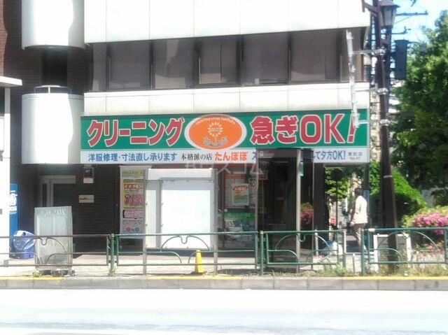 アットホーム グローリア初穂椎名町 ９１０ １ｋ 提供元 ハウスコム 株 池袋西口店 豊島区の賃貸マンション