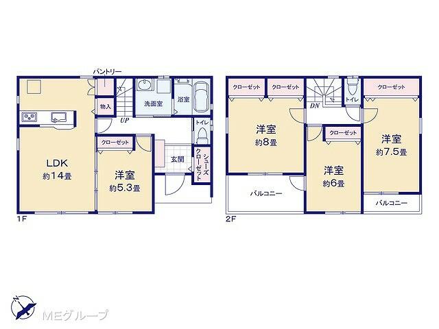 アットホーム 立川市 砂川町2丁目 武蔵砂川駅 2階建 4ldk 立川市の新築一戸建て 提供元 meマイ ホーム計画所沢 株 一軒家 家の購入 アットホーム 立川市 砂川町2丁目 武蔵砂川駅 2階建 4ldk 立川市の新築一戸建て 提供元 meマイ ホーム計画所沢 株 一軒家 家の購入