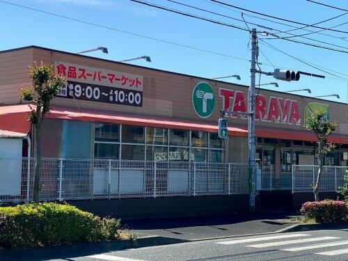 アットホーム 昭島市 宮沢町2丁目 中神駅 2階建 4ldk 昭島市の中古一戸建て 提供元 株 y s home 一軒家 家の購入 アットホーム 昭島市 宮沢町2丁目 中神駅 2階建 4ldk 昭島市の中古一戸建て 提供元 株 y s home 一軒家 家の購入