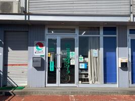 アットホーム 株 ニッコウグリーン 福岡県 行橋市 アットホーム加盟店