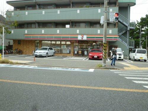アットホーム 平塚市 花水台 平塚駅 2階建 ４ｌｄｋ 平塚 市の中古一戸建て 提供元 スカイガーデン 株 一軒家 家の購入