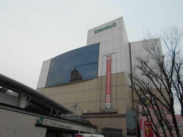 アットホーム 立川市 富士見町4丁目 立川南駅 1階 2k 提供元 株 ハウスメイトショップ 八王子店 立川 市の賃貸マンション アットホーム 立川市 富士見町4丁目 立川南駅 1階 2k 提供元 株 ハウスメイトショップ 八王子店 立川 市の賃貸マンション