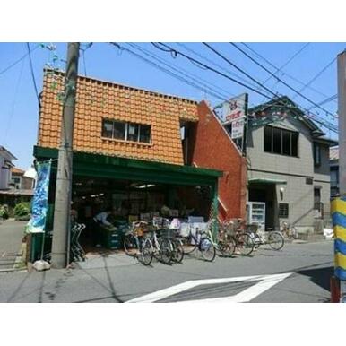 スーパー文化堂中丸子店 距離：280m