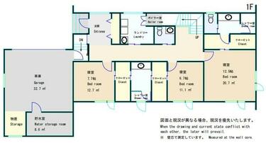 アットホーム】虻田郡ニセコ町 字曽我（ニセコ駅） 2階建 4LDK