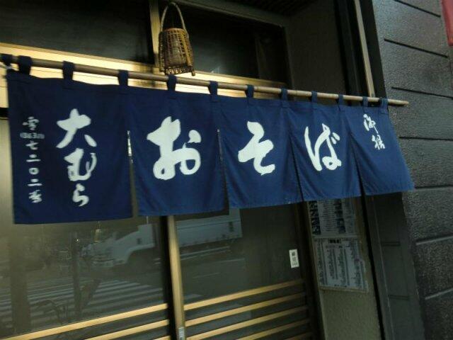 アットホーム グランジット森下 2階 1k 提供元 株 roots 清澄白河店 江東区の賃貸マンション アットホーム グランジット森下 2階 1k 提供元 株 roots 清澄白河店 江東区の賃貸マンション