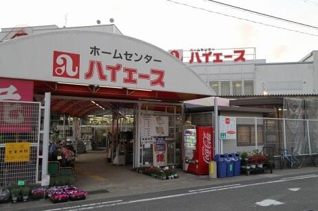 アットホーム 名古屋市名東区 西山台 星ヶ丘駅 3階 2ldk 提供元 スタイルエステート 東支店 株 エムホームエステート 名古屋市名東区 の賃貸マンション アットホーム 名古屋市名東区 西山台 星ヶ丘駅 3階 2ldk 提供元 スタイルエステート 東支店 株 エムホームエステート 名古屋市名東区 の賃貸マンション