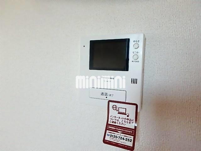 アットホーム アニメート 2階 １ｌｄｋ 提供元 株 ミニミニ 高崎駅前店 高崎市の賃貸アパート